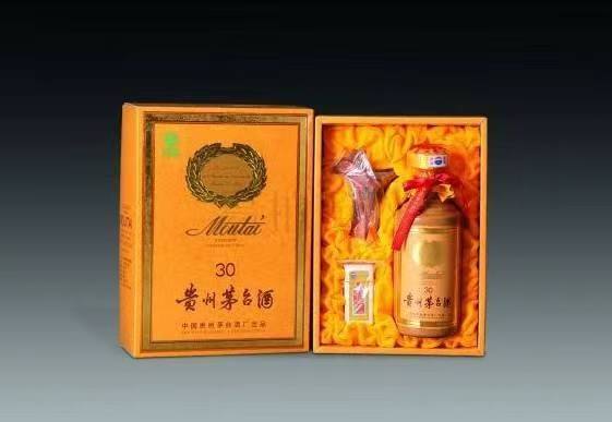 重庆年份茅台酒回收