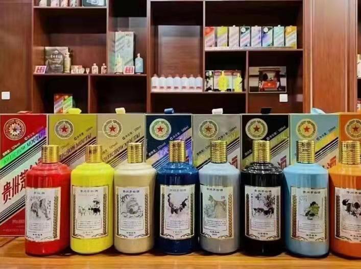 重庆名酒鉴定部分方法